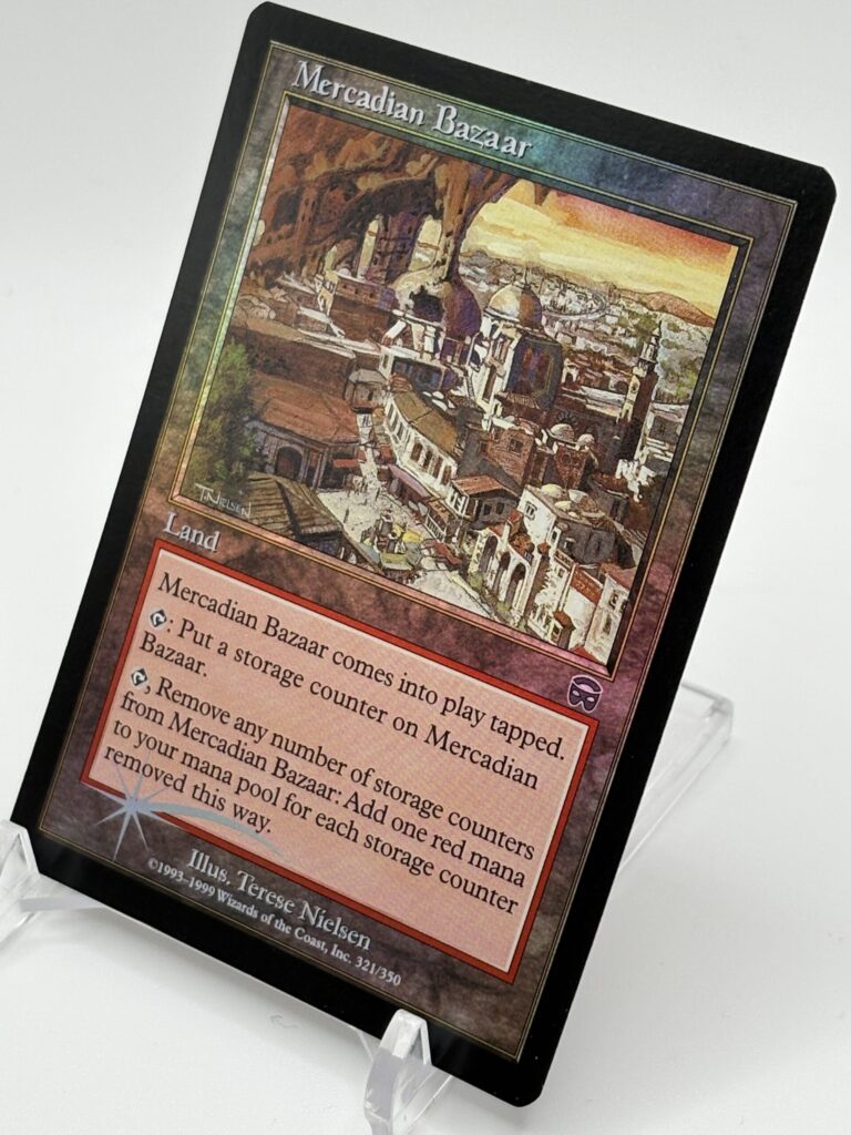 MTGカード紹介 | メルカディアのバザール/Mercadian Bazaar　綺麗なカード