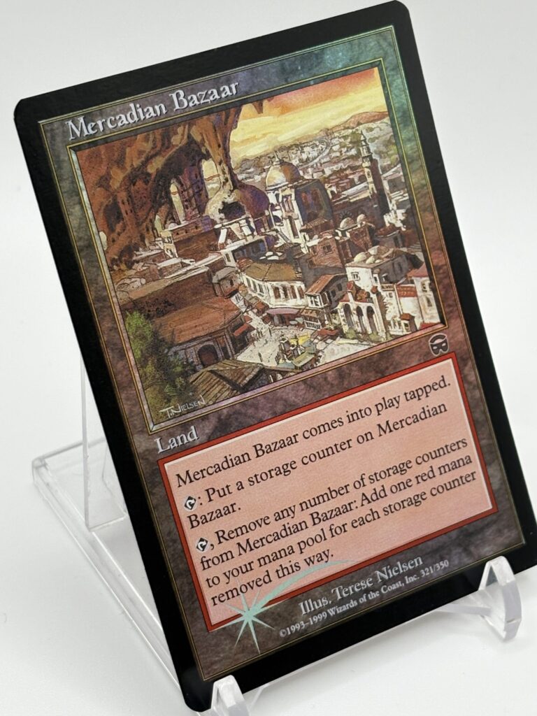 MTGカード紹介 | メルカディアのバザール/Mercadian Bazaar　綺麗なカード