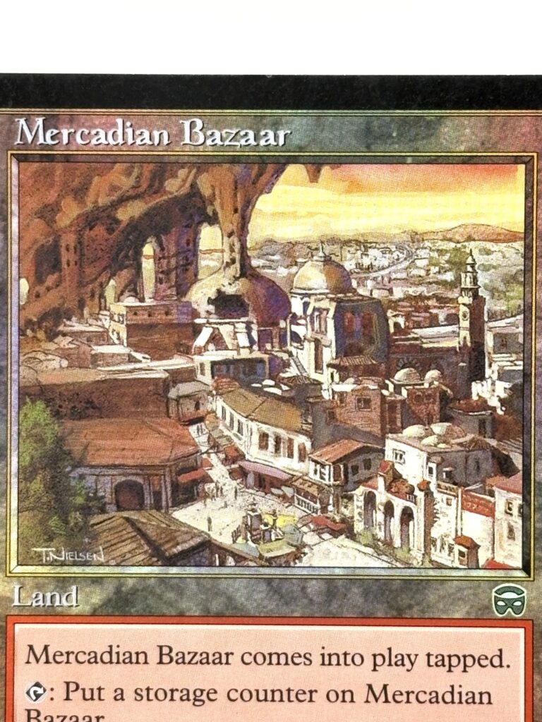 MTGカード紹介 | メルカディアのバザール/Mercadian Bazaar　綺麗なカード