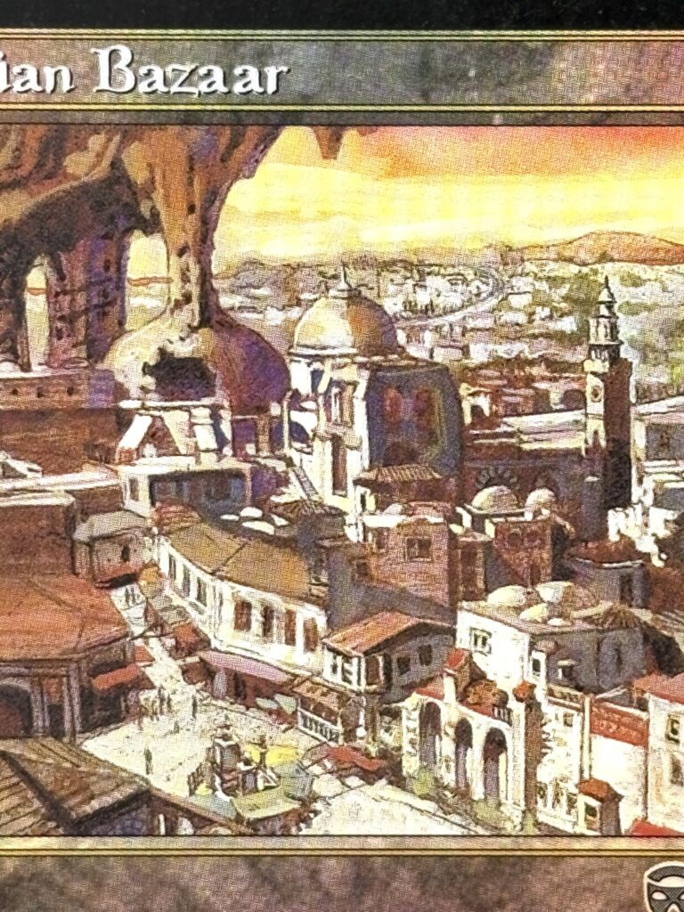 MTGカード紹介 | メルカディアのバザール/Mercadian Bazaar　綺麗なカード