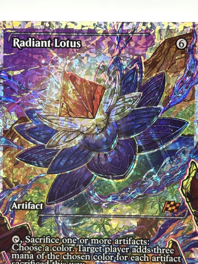 MTGカード紹介 | 光輝の睡蓮/Radiant Lotus