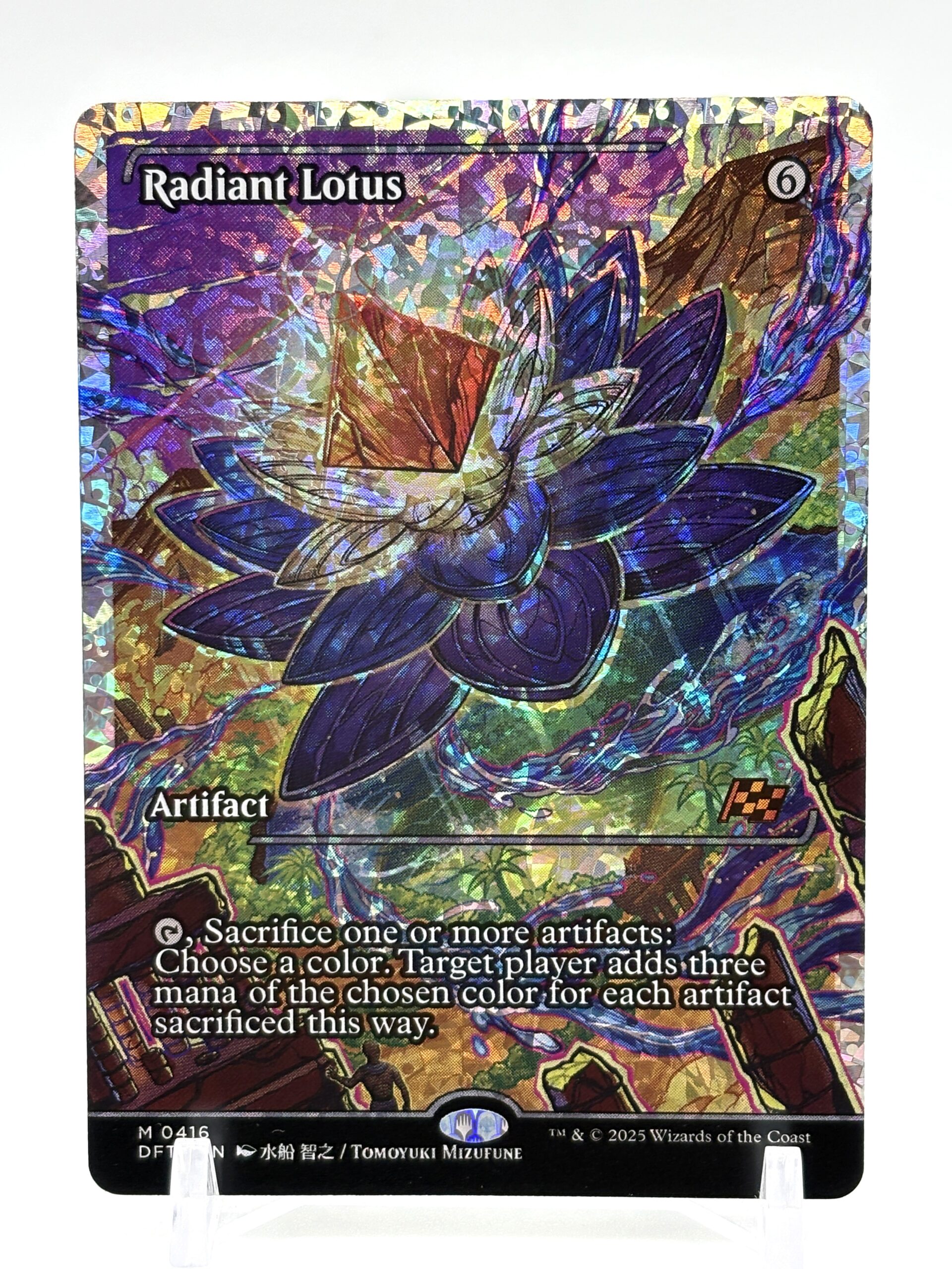MTGカード紹介 | 光輝の睡蓮/Radiant Lotus