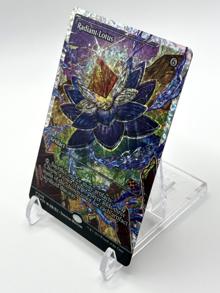 MTGカード紹介 | 光輝の睡蓮/Radiant Lotus