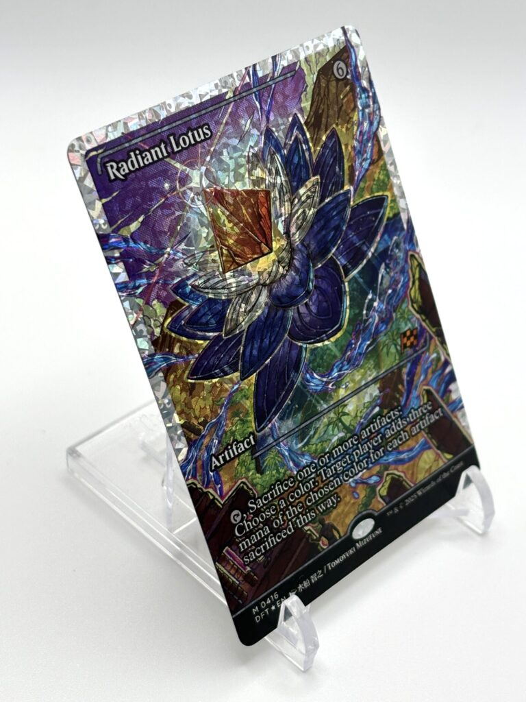 MTGカード紹介 | 光輝の睡蓮/Radiant Lotus