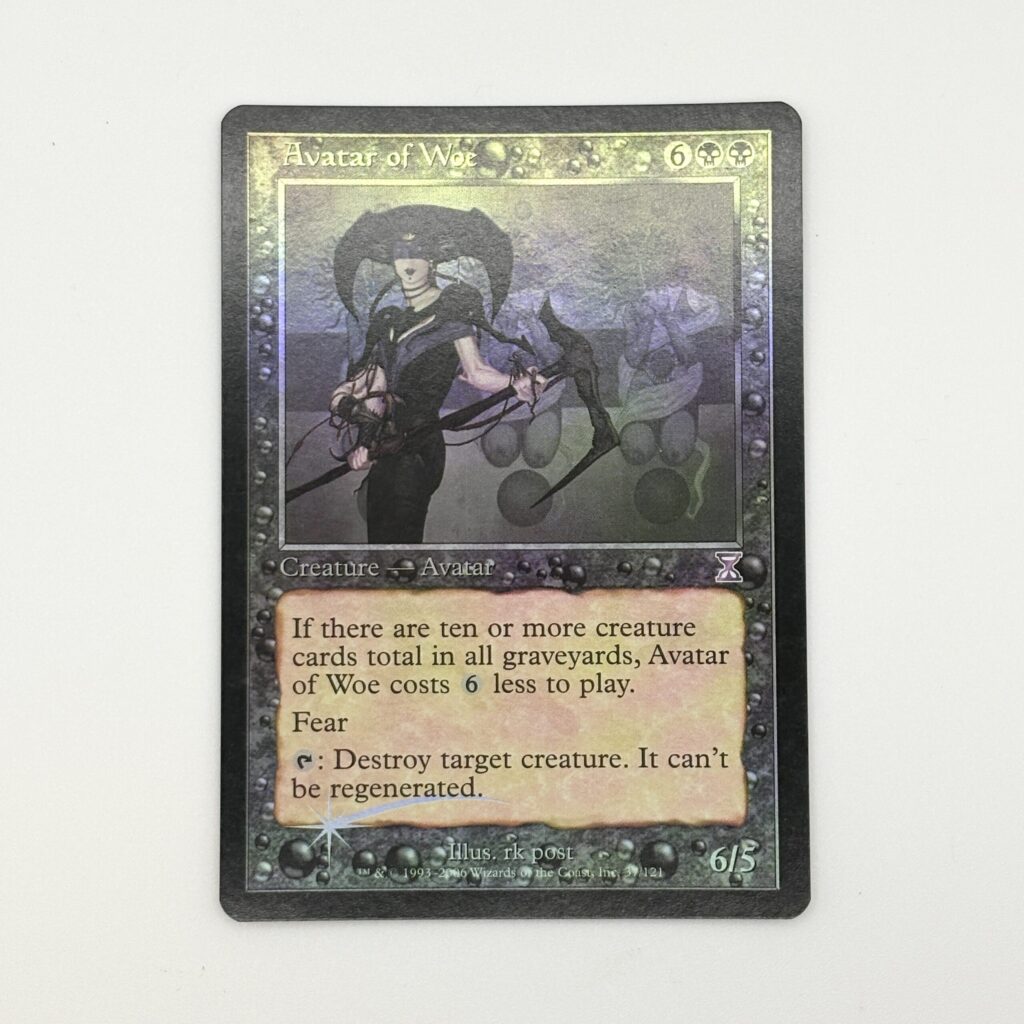 悲哀の化身/Avatar of Woe