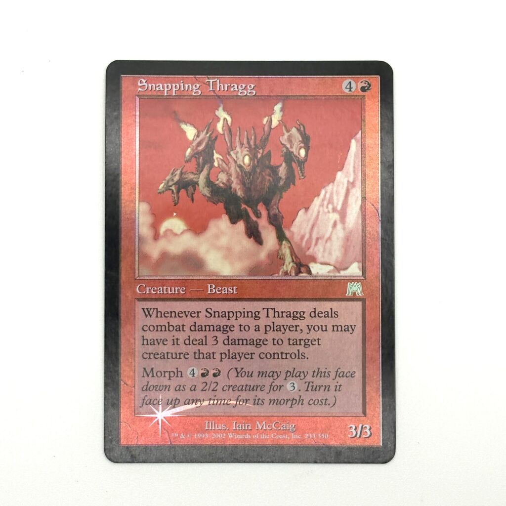 噛みつくスラッグ/Snapping Thragg